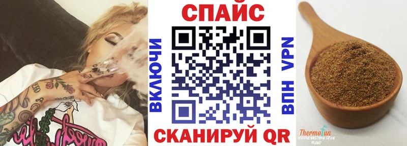 MEGA как войти  Можга  Бутират 99% 