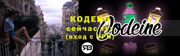героин Арсеньев