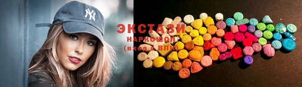 героин Арсеньев
