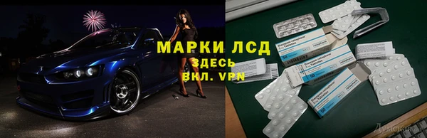 гашишное масло Армянск