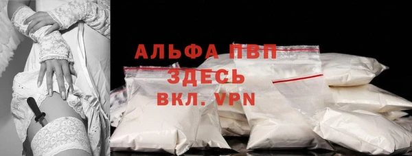гашишное масло Армянск