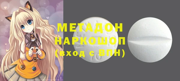 альфа пвп Аркадак