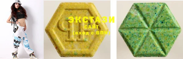 героин Арсеньев