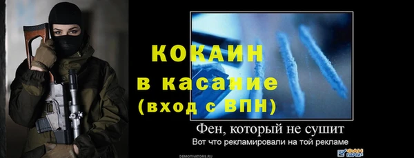 гашишное масло Армянск