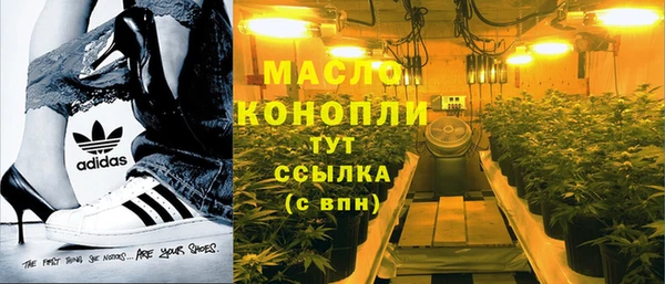 героин Арсеньев