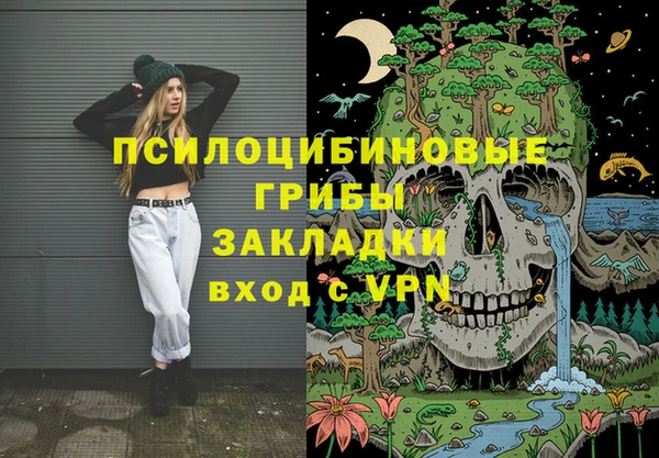 гашишное масло Армянск