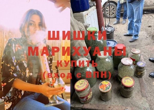 героин Арсеньев