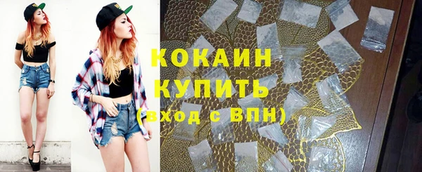 гашишное масло Армянск