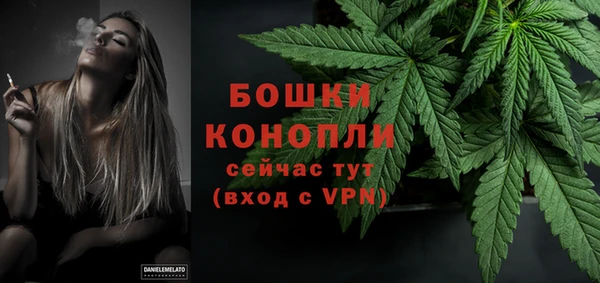 гашишное масло Армянск