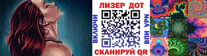 OMG ССЫЛКА  Можга  Марки NBOMe 1,5мг 
